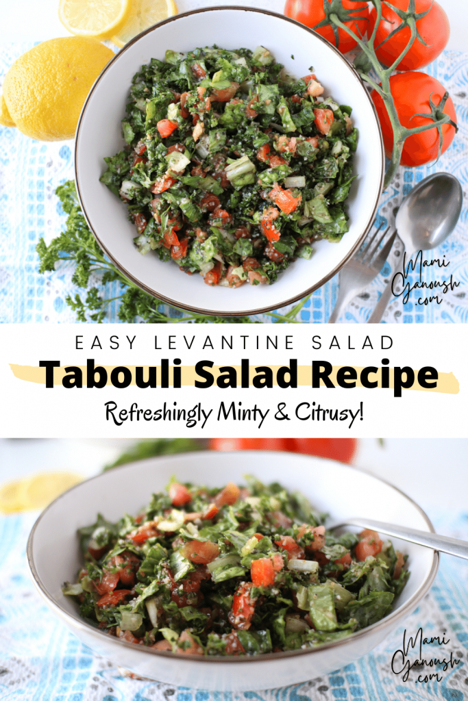 tabouli salad top view on blue patterned table cloth with lemons, tomatoes, parsley, and utensils