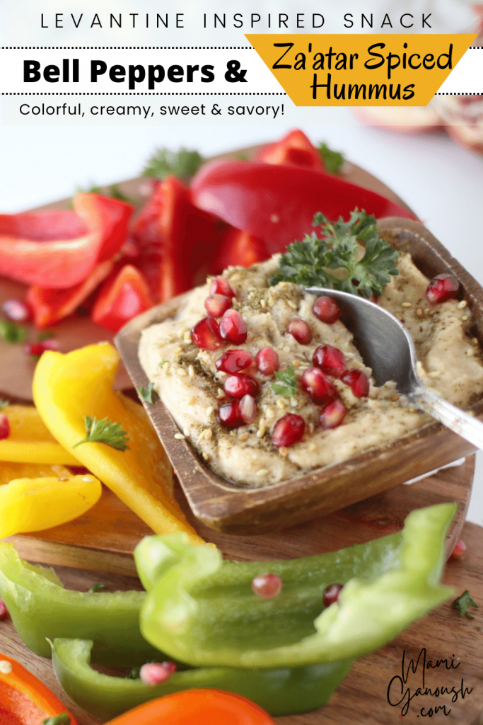 bell peppers zaatar spiced hummus on charcuterie boards